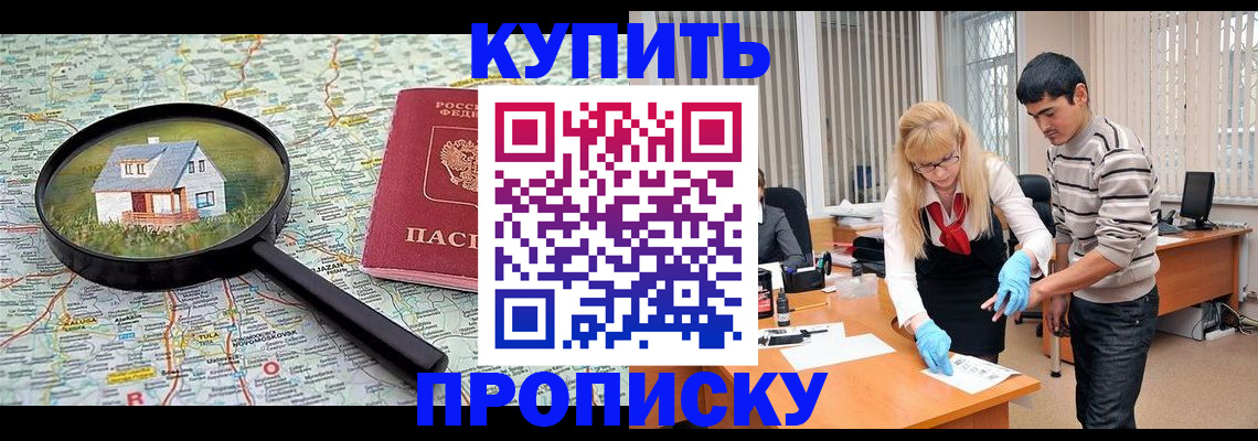 форма 3 в Санкт-Петербурге