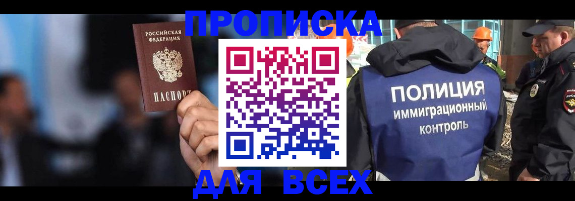 форма 3 в Санкт-Петербурге